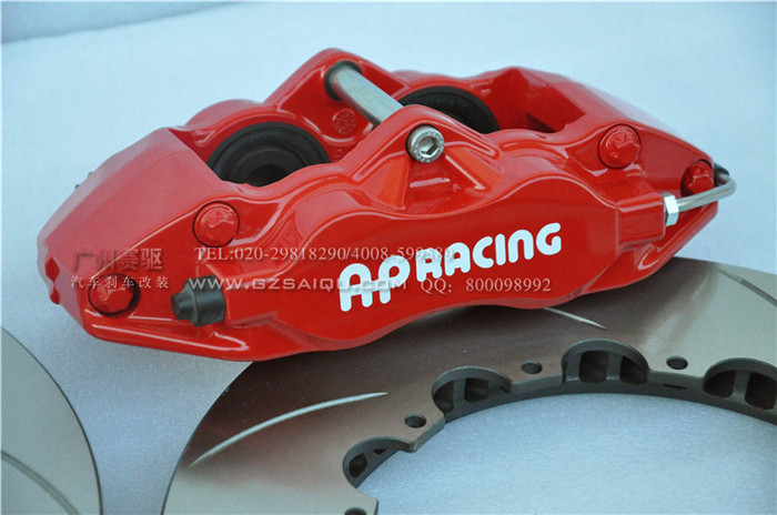 原裝進(jìn)口AP9200剎車卡鉗 原裝進(jìn)口AP9200剎車卡鉗