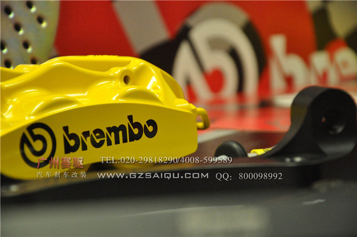 意大利brembo剎車(chē)套裝