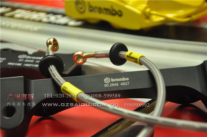 進(jìn)口brembo剎車(chē)專(zhuān)用鋼候