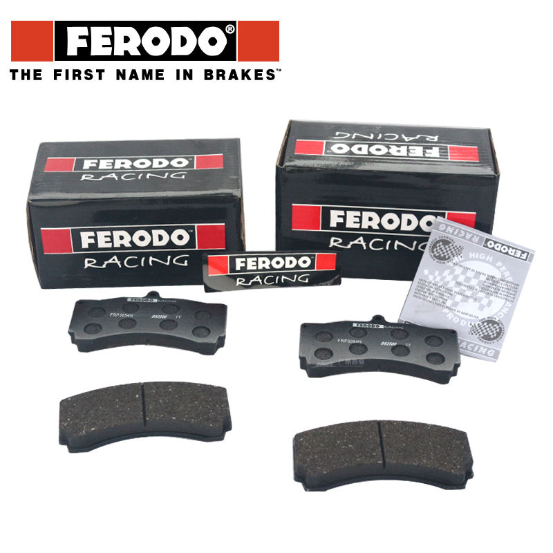 FERODO AP5555專用剎車皮 FERODO剎車皮AP5555卡鉗專用FERODO剎車片 FERODO AP5555專用剎車皮 FERODO剎車皮AP5555卡鉗專用FERODO剎車片