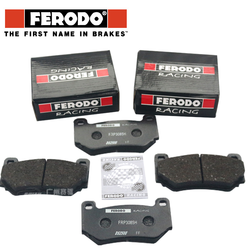 FERODO剎車皮 AP7600專用剎車皮 AP小四活塞剎車皮 FERODO剎車皮 AP7600專用剎車皮 AP小四活塞剎車皮