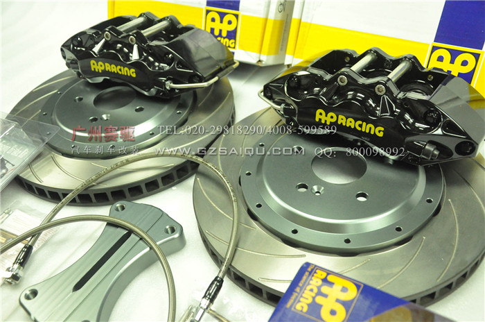 標致508剎車改裝英國AP9040大六活塞剎車套件 標致508剎車改裝英國AP9040大六活塞剎車套件