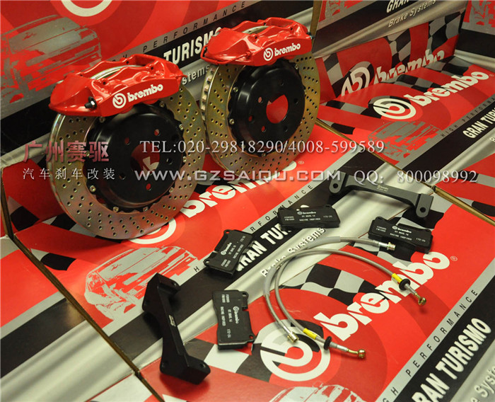 豐田銳志改裝bremboGTP剎車套件 豐田銳志改裝bremboGTP剎車套件