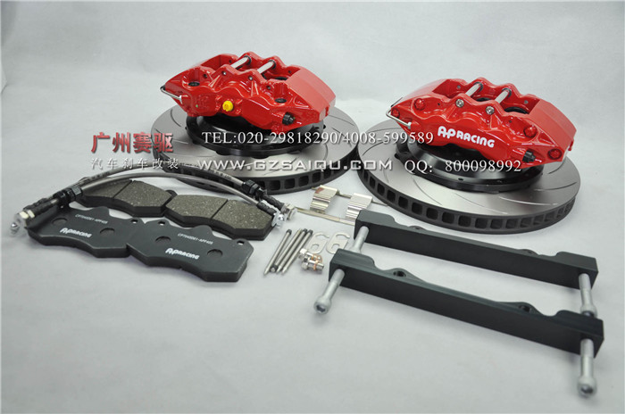 銳志升級AP9040剎車套件 銳志改裝AP大六活塞剎車 銳志升級AP9040剎車套件 銳志改裝AP大六活塞剎車