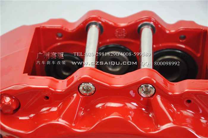 銳志升級(jí)AP9040剎車(chē)套件 銳志改裝AP大六活塞剎車(chē)