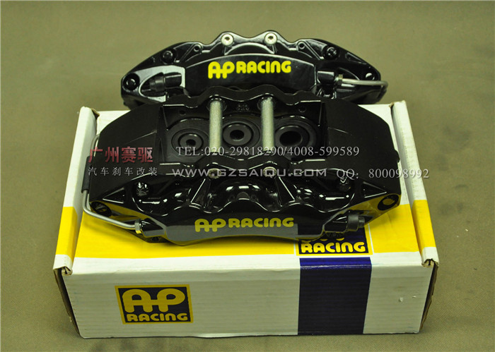 奧迪S3剎車升級英國AP9040剎車套件