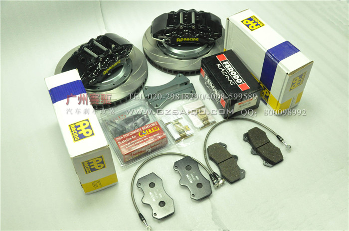 漢蘭達剎車升級英國AP9040六活塞卡鉗套裝超強制動力 漢蘭達剎車升級英國AP9040六活塞卡鉗套裝超強制動力