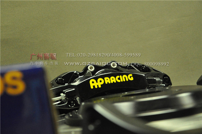 邁銳寶改裝英國AP9040剎車改套裝 英國原裝進(jìn)口配355*32mm/362*32mm剎車碟 邁銳寶改裝英國AP9040剎車改套裝 英國原裝進(jìn)口配355*32mm/362*32mm剎車碟