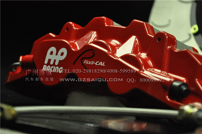 改裝英國原裝進口AP8522剎車高性能大六活塞剎車系統套件 改裝英國原裝進口AP8522剎車高性能大六活塞剎車系統套件