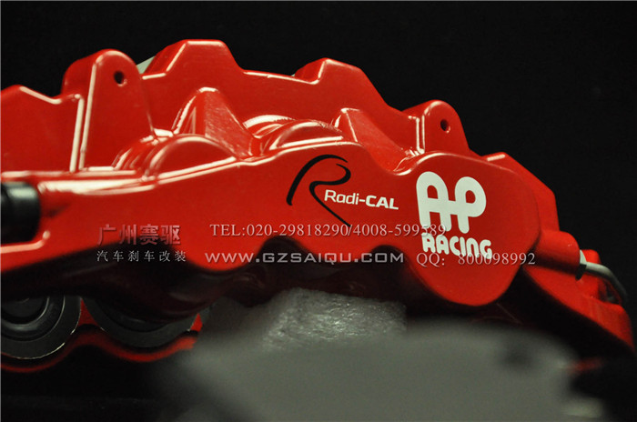 英國原裝AP8522剎車 AP8520競技版剎車套裝 競技版6活塞卡鉗370MM剎車盤 英國原裝AP8522剎車 AP8520競技版剎車套裝 競技版6活塞卡鉗370MM剎車盤