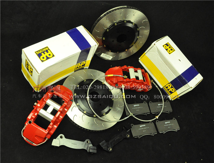 英國原裝AP8522剎車 AP8520競技版剎車套裝 競技版6活塞卡鉗370MM剎車盤 英國原裝AP8522剎車 AP8520競技版剎車套裝 競技版6活塞卡鉗370MM剎車盤