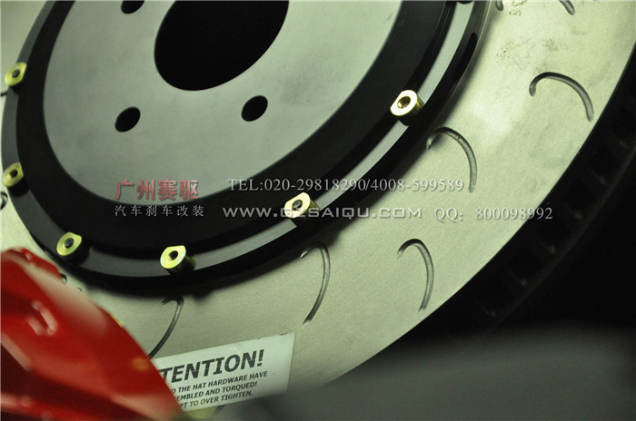 英國原裝AP8522剎車 AP8520競技版剎車套裝 競技版6活塞卡鉗370MM剎車盤 英國原裝AP8522剎車 AP8520競技版剎車套裝 競技版6活塞卡鉗370MM剎車盤