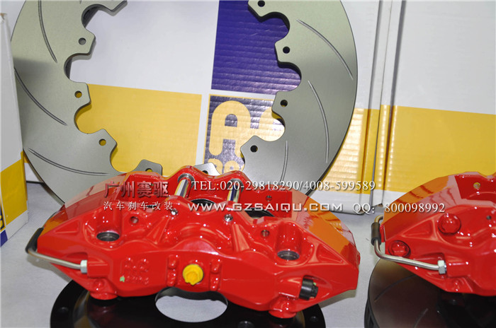 AP9040大六活塞全套正品剎車套裝/AP剎車改裝