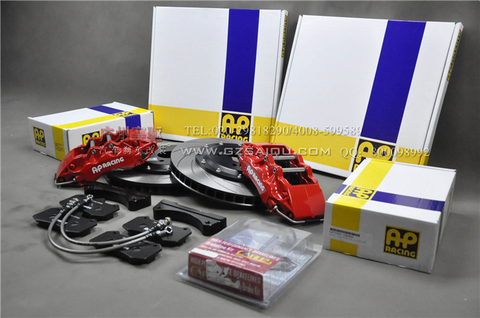 AP9040大六活塞全套正品剎車套裝/AP剎車改裝