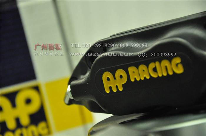 【廣州賽驅(qū)】英國(guó)AP7600剎車套件,進(jìn)口AP剎車四活塞卡鉗 【廣州賽驅(qū)】英國(guó)AP7600剎車套件,進(jìn)口AP剎車四活塞卡鉗