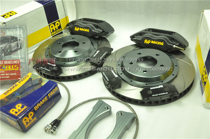 嘉年華改裝AP7600剎車套裝 英國進(jìn)口AP四活塞剎車改裝 嘉年華改裝AP7600剎車套裝 英國進(jìn)口AP四活塞剎車改裝