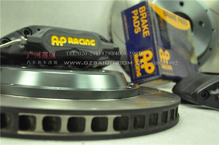 嘉年華改裝AP7600剎車套裝 英國進(jìn)口AP四活塞剎車改裝 嘉年華改裝AP7600剎車套裝 英國進(jìn)口AP四活塞剎車改裝