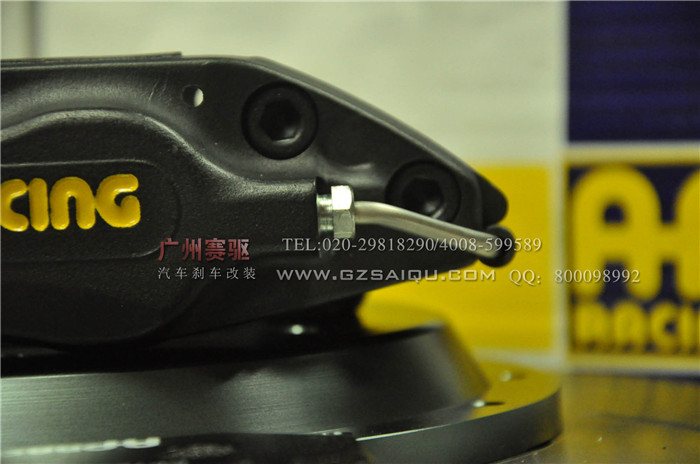 嘉年華改裝AP7600剎車套裝 英國進(jìn)口AP四活塞剎車改裝 嘉年華改裝AP7600剎車套裝 英國進(jìn)口AP四活塞剎車改裝