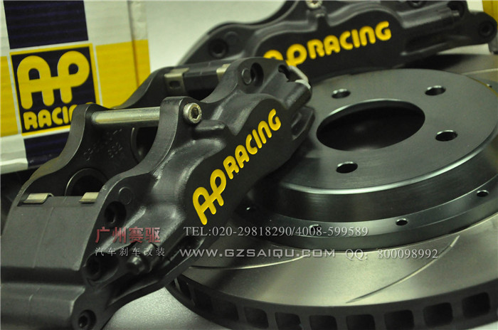 高效制動套件 英國AP5200剎車大四活塞剎車鮑魚套裝 高效制動套件 英國AP5200剎車大四活塞剎車鮑魚套裝