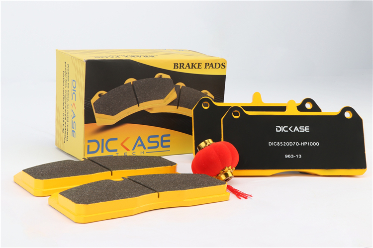 改裝DICASE剎車片 改裝DICASE剎車片