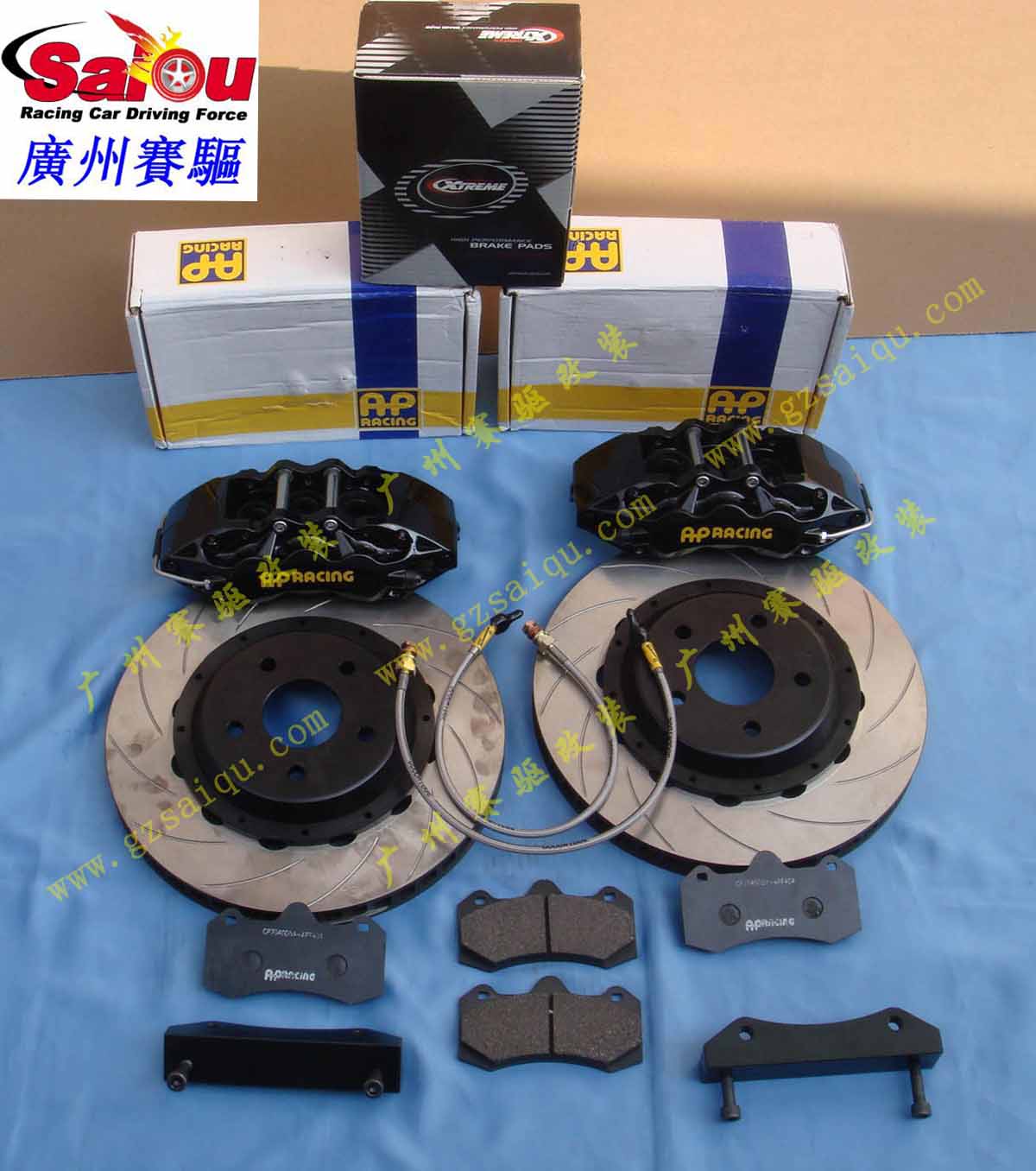 黑色剎車(chē)套裝AP9040