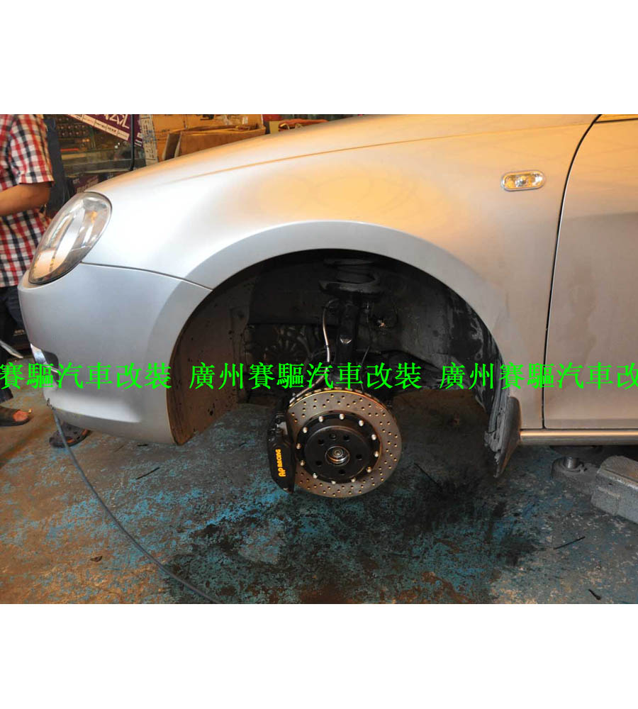 英國AP7600剎車卡鉗