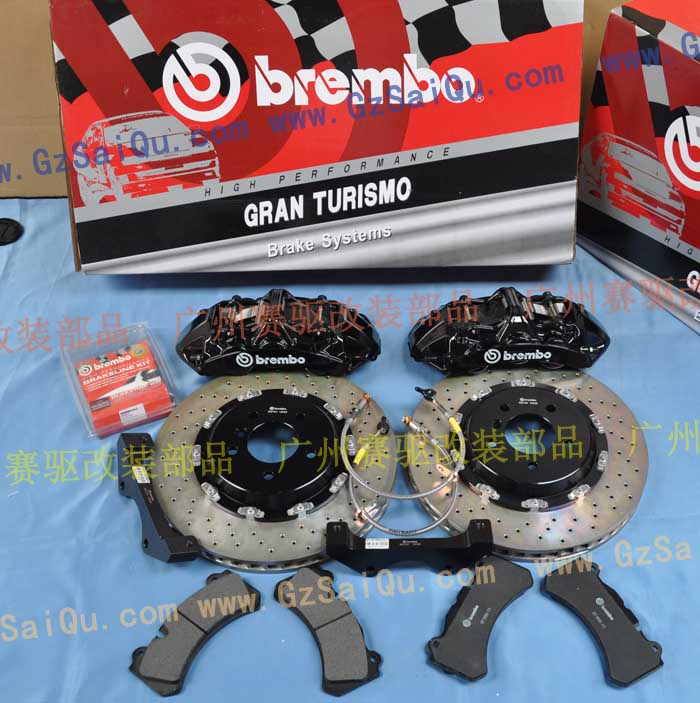 BREMBO剎車(chē)套裝
