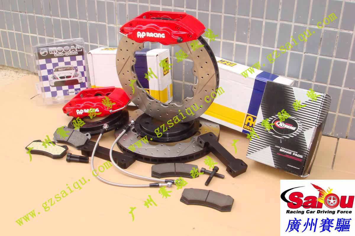 紅色AP7040剎車(chē)套裝