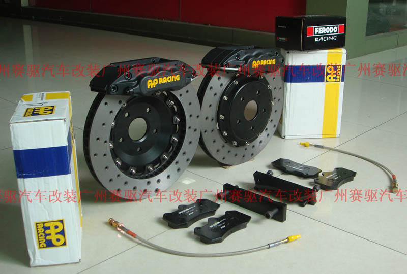 黑色AP7040剎車(chē)套件