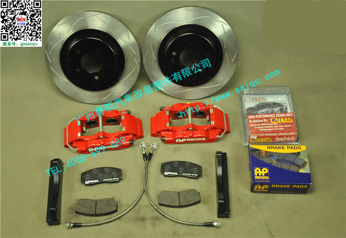 傲虎升級AP5200剎車系統英國原裝進口AP5200大四活塞卡鉗