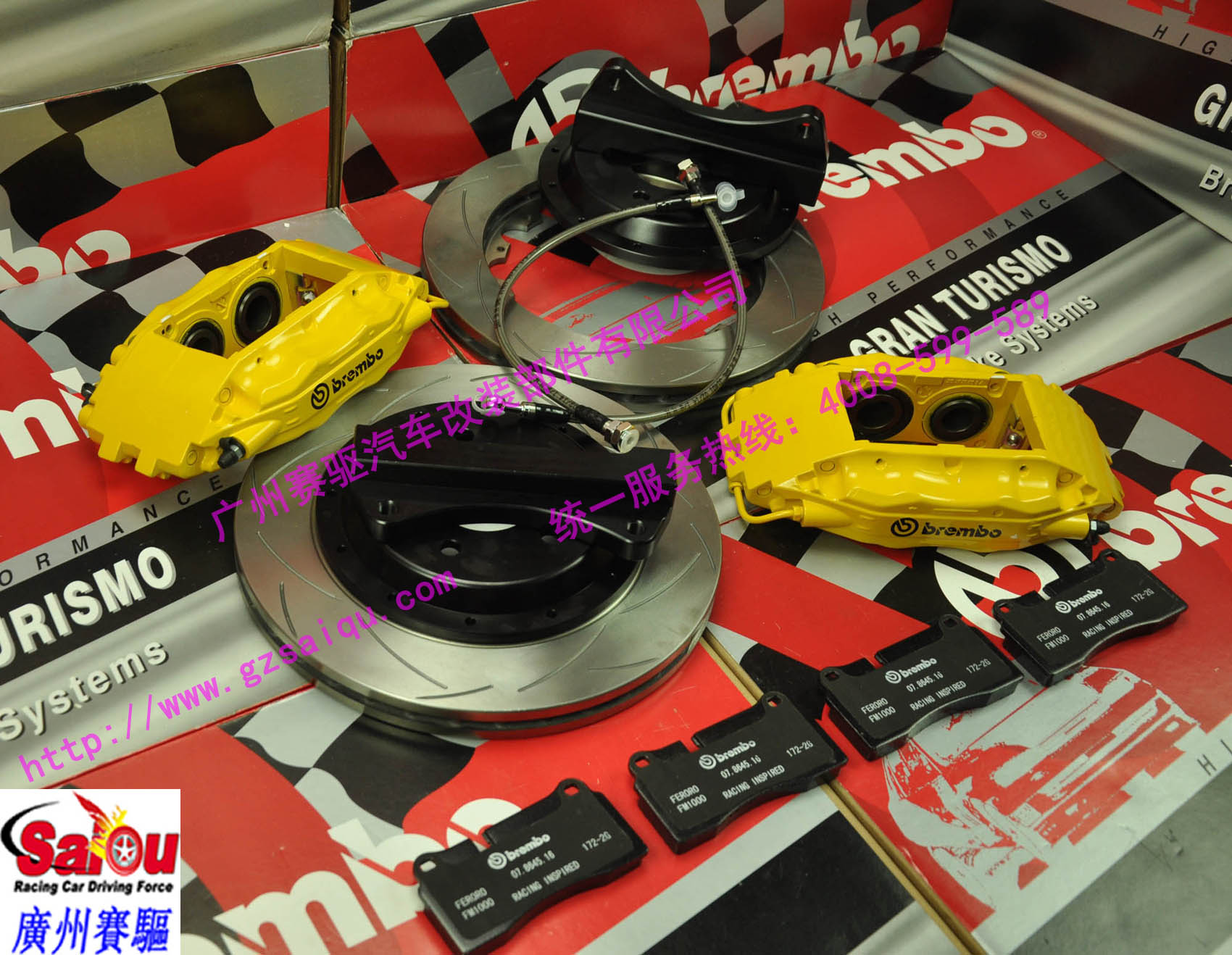 BREMBO原裝剎車片