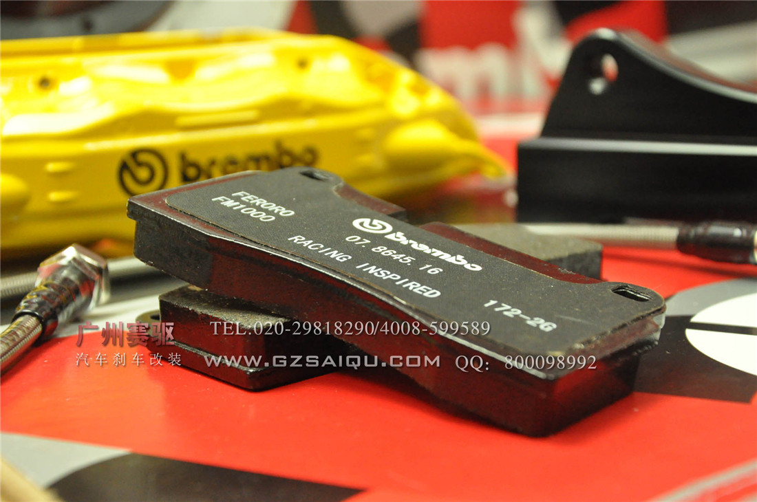 剎車系統(tǒng)Brembo F50