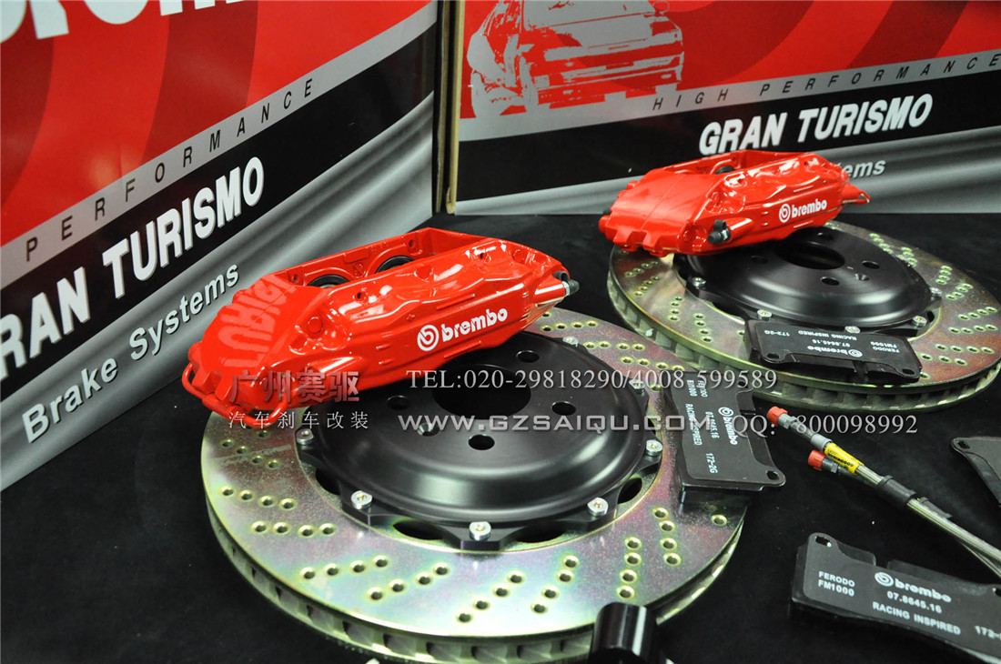別克君威原裝位BREMBO 剎車(chē)套裝 F50大四活塞剎車(chē)鮑魚(yú) 大大提升制動(dòng)力