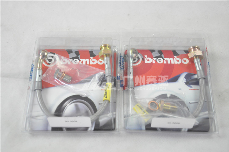 現代索納塔改裝專用意大利BREMBO剎車套裝 大四活塞卡鉗 剎車效果立竿見影