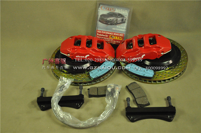 ALCON CAR97剎車系統