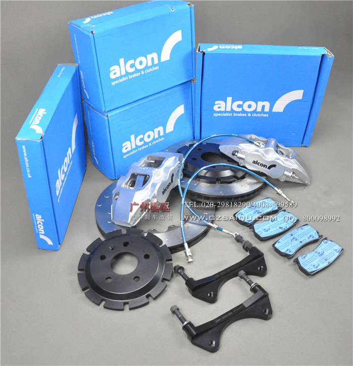 制動升級ALCON CAR98