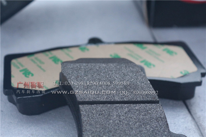 AP7040專用MINTEX剎車皮 AP9040剎車片 AP大六活塞剎車皮