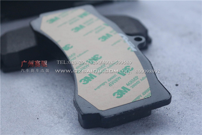 AP5200專用MINTEX剎車皮 AP大四活塞卡鉗剎車皮 TT大四活塞鮑魚剎車片 英國(guó)剎車片