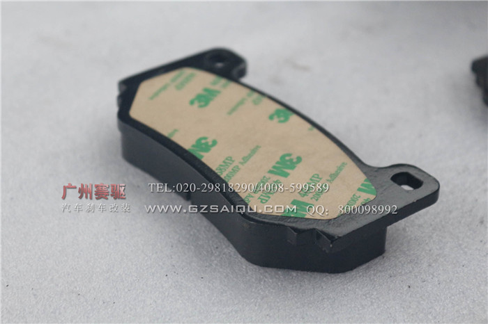 AP7600 AP7609剎車皮 AP小四活塞卡鉗剎車片 改裝剎車片 英國(guó)MINTEX剎車皮