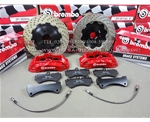 BREMBO 多活塞剎車(chē)套裝意大利原裝正品 卡宴紅色剎車(chē)鉗原裝孔碟