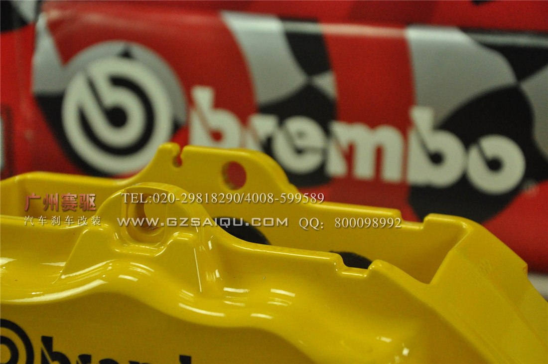奔馳A160剎車改裝、廣州賽驅改裝、奔馳A180剎車改裝、奔馳CLS300剎車改裝、奔馳CLS350剎車改裝、廣州賽驅改裝、奔馳CLS500剎車改裝、奔馳C180剎車改裝、奔馳C200剎車改裝、奔馳C260剎車改裝、奔馳C280剎車改裝、奔馳C300剎車改裝、奔馳C350剎車改裝、奔馳E260剎車改裝、奔馳E300剎車改裝、奔馳E350剎車改裝、奔馳E63