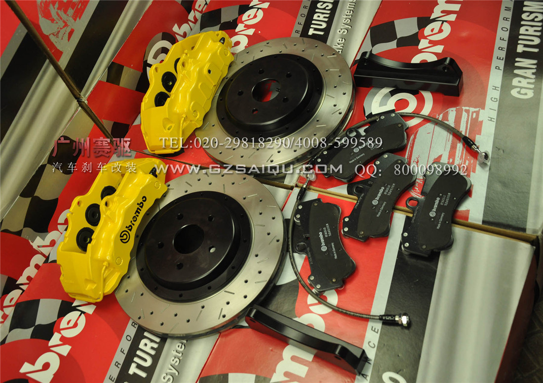 寶馬剎車改裝、寶馬E90剎車改裝、寶馬E60剎車改裝、寶馬E92剎車改裝、寶馬E93剎車改裝、寶馬120I剎車改裝、寶馬3系剎車改裝、寶馬318I剎車改裝、寶馬320I剎車改裝、寶馬5系剎車改裝、寶馬520LI剎車改裝、寶馬523LI剎車改裝、528LI剎車改裝、535LI剎車改裝、630I剎車改裝、750LI剎車改裝、寶馬X1剎車改裝、寶馬X3剎車改裝、寶馬X5剎車改裝、寶馬X6剎車改裝