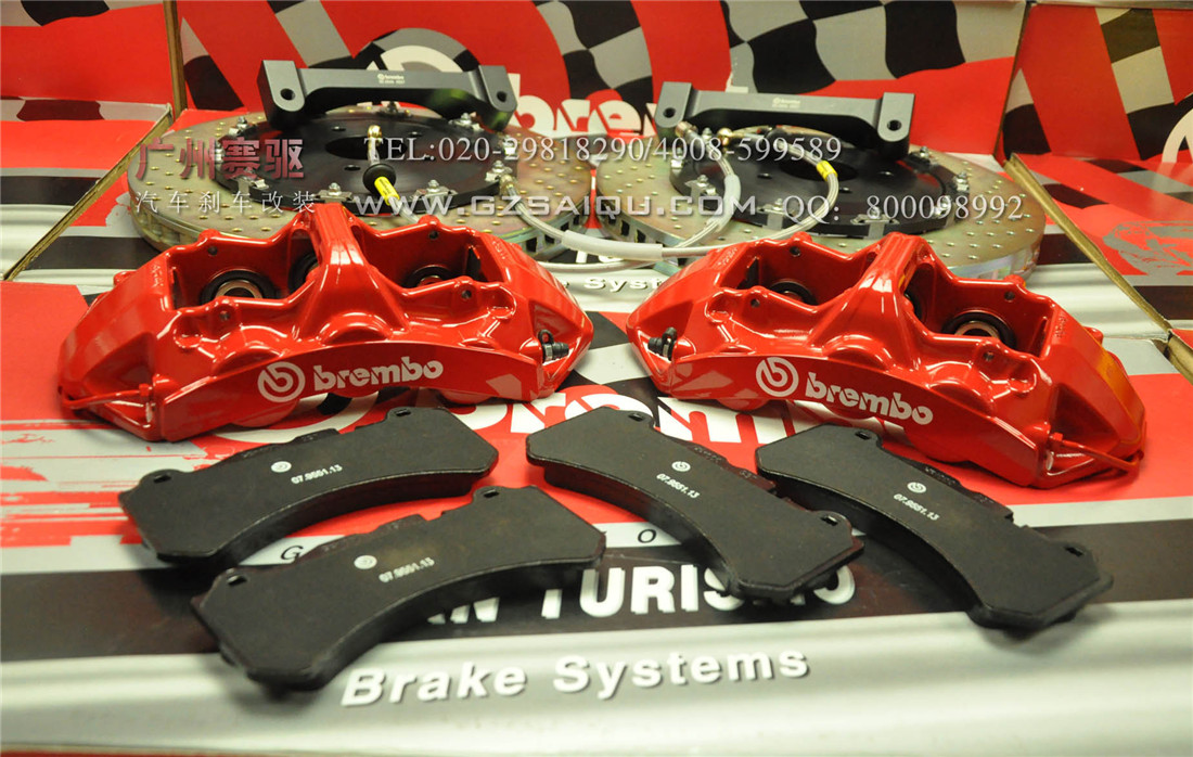 剎車系統(tǒng)Brembo GT版