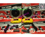 力獅改裝BREMBO原裝F50剎車套裝大四活塞卡鉗意大利進口